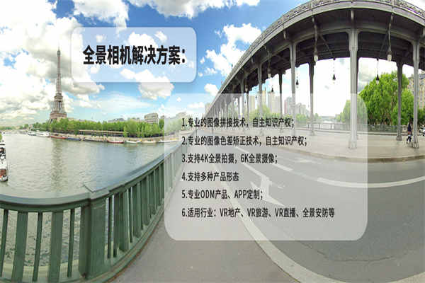 深度分析TYPE-C連接器，選擇合適的供應商！
