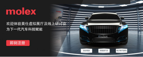如何成為L(zhǎng)ED元件代理商？