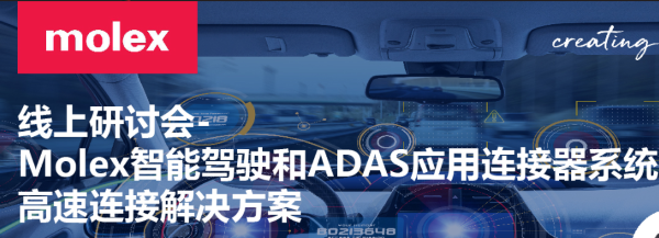 ACON連展連接器如何買到質(zhì)量好的？
